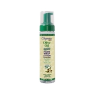 AB Org O/Oil Foam Wra