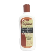 AB Ultimate Cream Cocoa