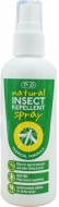 Dr.Johnson Mosq Spray