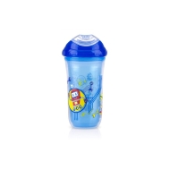 Nuby Baby Cup Insulate Cool