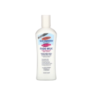 Palmer's Fade Milk Lotion