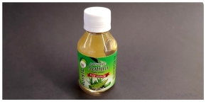 Royste Sabila Aloe Oil 